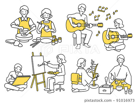 Senior hobby 91016973