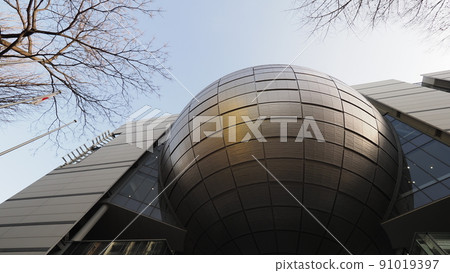Nagoya City Science Museum Planetarium Nagoya City Science Museum Planetarium 91019397