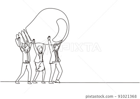 Continuous one line drawing concept of joint... - Stock Illustration ...