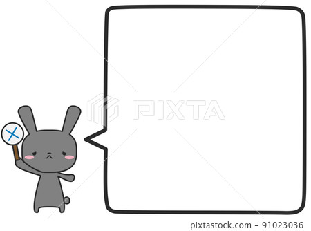 A simple square balloon with a rabbit raising a cross A simple square balloon with a rabbit raising a cross 91023036