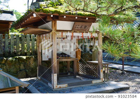 京都今宮神社今宮的奇石 Ahoken-san, Ashi-san 91023584