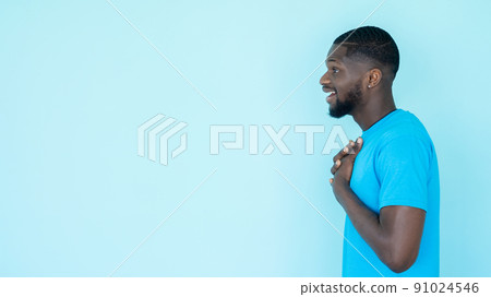 Impressed man. Wow banner. Content advertising. Side view of amazed touched surprised emotion guy isolated on blue copy space background header. Impressed man. Wow banner. Content advertising. Side view of amazed touched surprised emotion guy isolated on blue copy space background header. 91024546