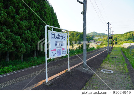 Nishi-Ochi Station (JR Kyushu / Chikuhi Line) Nishi-Ochi Station (JR Kyushu / Chikuhi Line) 91024949