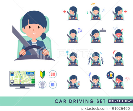 Natural style women's set driving a car 91026460