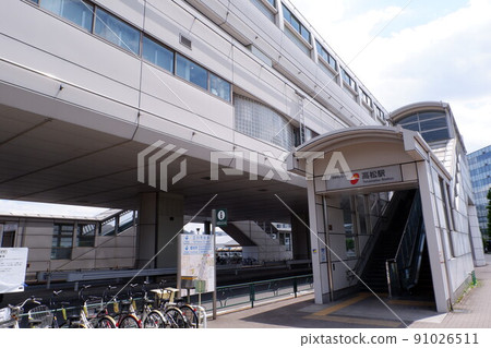 多摩單軌高松站 91026511