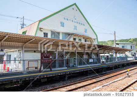 [土贊線] 久保川站土佐黑潮鐵道月台 91027353