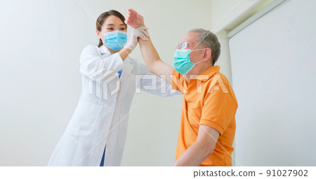 senior elder man rehabilitation senior elder man rehabilitation 91027902