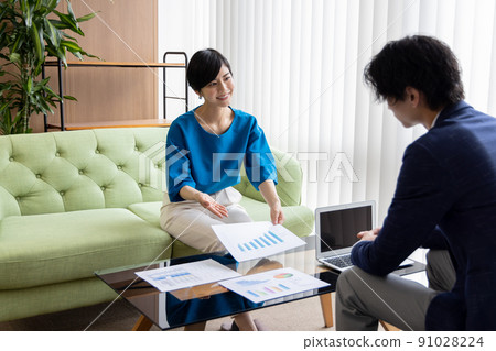 Meeting image 91028224