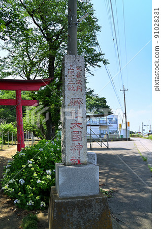 群馬縣伊勢崎市下淵大黑神社 91028281