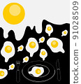 Scrambled eggs. Breakfast concept. Fried eggs on a black background. 91028509