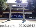 Kashima Shrine 91028642