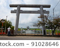 Torii 91028646