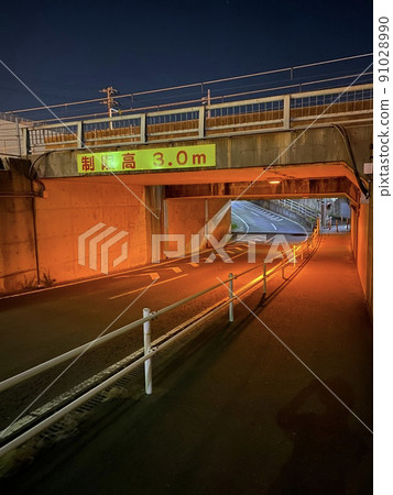 Sodium lamp 002 Sodium lamp 002 91028990