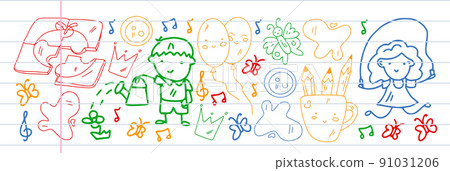 Creativity and imagination. Vector icons with school items. Creativity and imagination. Vector icons with school items. 91031206