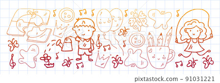 Creativity and imagination. Vector icons with school items. Creativity and imagination. Vector icons with school items. 91031221