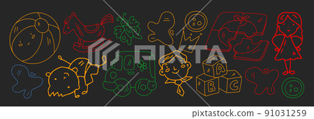 Creativity and imagination. Vector icons with school items. Creativity and imagination. Vector icons with school items. 91031259