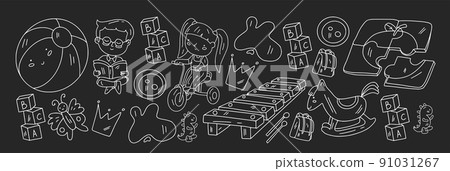 Creativity and imagination. Vector icons with school items. Creativity and imagination. Vector icons with school items. 91031267