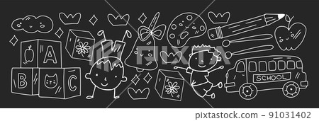 Creativity and imagination. Vector icons with school items. Creativity and imagination. Vector icons with school items. 91031402
