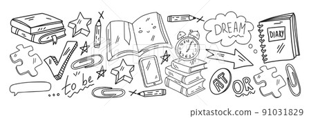 Vector pattern with little children. Kindergarten. Imagination. Creativity. Play. Vector pattern with little children. Kindergarten. Imagination. Creativity. Play. 91031829