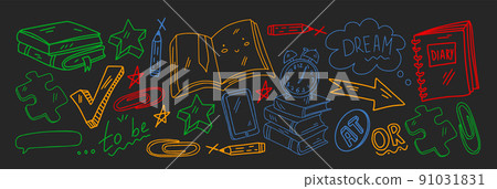 Vector pattern with little children. Kindergarten. Imagination. Creativity. Play. 91031831