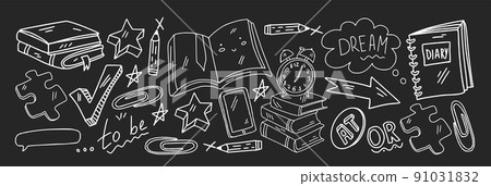 Vector pattern with little children. Kindergarten. Imagination. Creativity. Play. Vector pattern with little children. Kindergarten. Imagination. Creativity. Play. 91031832