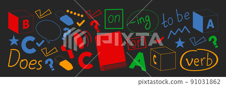 Vector pattern with little children. Kindergarten. Imagination. Creativity. Play. 91031862