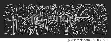 Creativity and imagination. Vector icons with school items. 91031888