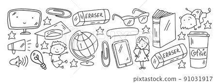 Creativity and imagination. Vector icons with school items. Creativity and imagination. Vector icons with school items. 91031917