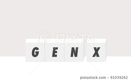 帶有GEN X字符的白塊-簡單時尚的X代形象插畫素材 91039262