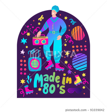 80s man poster. Prank boy retro vector illustration. 80s man poster. Prank boy retro vector illustration. 91039842
