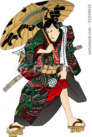 浮世繪歌舞伎演員，第 104 部 91039919