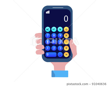 智能手機屏幕上的計算器和手持應用插圖 91040636