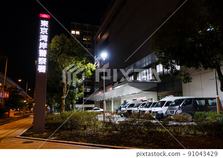 台場東京灣岸警察局 台場東京灣岸警察局 91043429