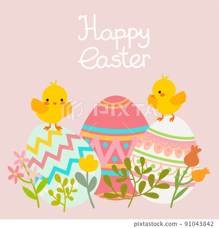 Vector easter chicken in egg with spring flowers 91043842