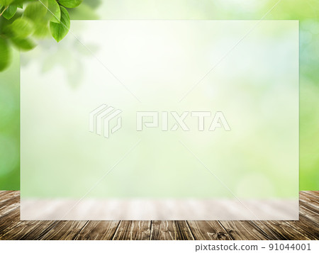 Refreshing green frame - Stock Illustration [91044001] - PIXTA