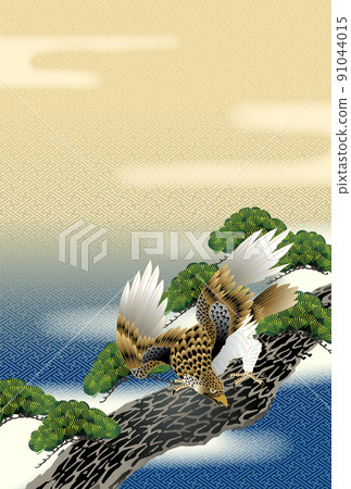 鷹松 端午 深藍色 91044015