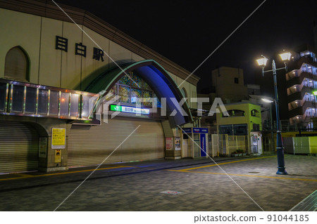 Night view in front of Mejiro station in Tokyo (May 2022) Night view in front of Mejiro station in Tokyo (May 2022) 91044185