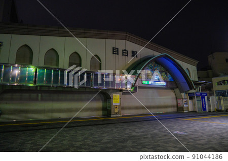 東京目白站前夜景(2022年5月) 東京目白站前夜景(2022年5月) 91044186