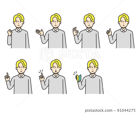 外國男性姿勢套裝 外國男性姿勢套裝 91044275