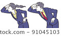 Business person overlooking the distance 91045103