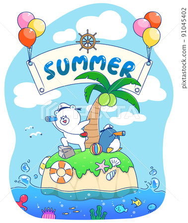 夏天來了! 夏天來了! 91045402