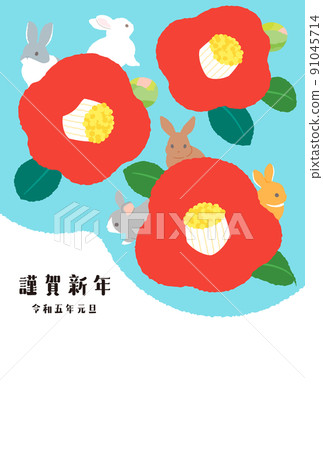 2023年新年賀卡設計插圖山茶花和兔年兔年垂直構圖 2023年新年賀卡設計插圖山茶花和兔年兔年垂直構圖 91045714