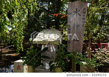 Rokkasho Shrine Rokkasho Shrine 91049133