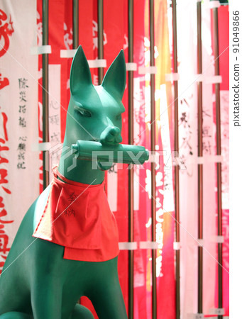 Fox from Toyokawa Inari Tokyo Betsuin 91049866