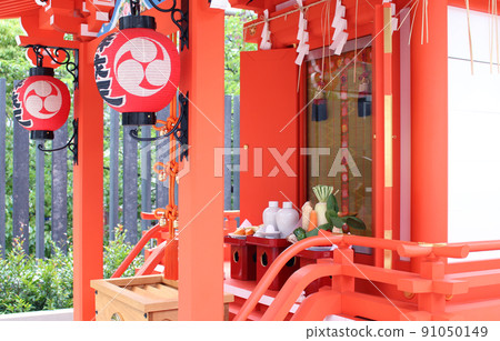 水天宮供品 91050149