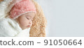 baby boy sleep on  a white wrap cloth feelgood relaxing isolated on white background 91050664