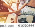 together collaborate of hands teamwork in meeting room office 91050666