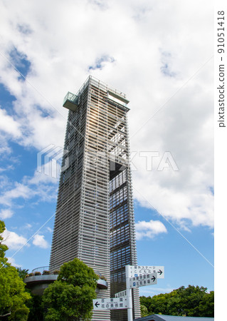 Hamanako Garden Park in early summer 91051418