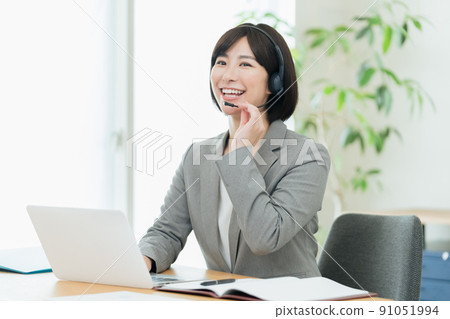 在線開會的女商人 91051994