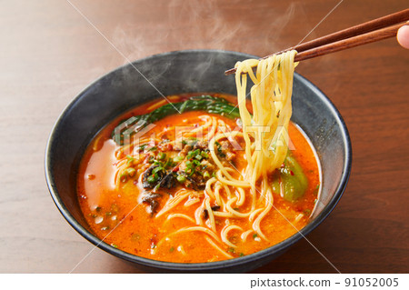 Tantan noodles Tantan noodles ramen 91052005